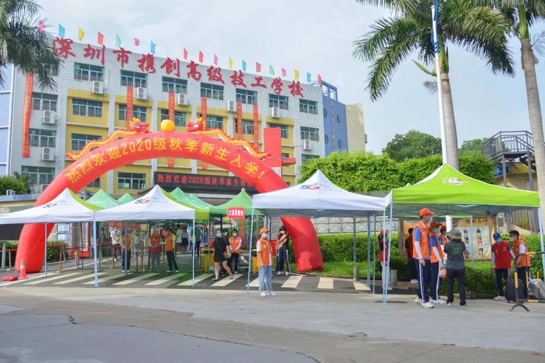 如约而至，不负韶华