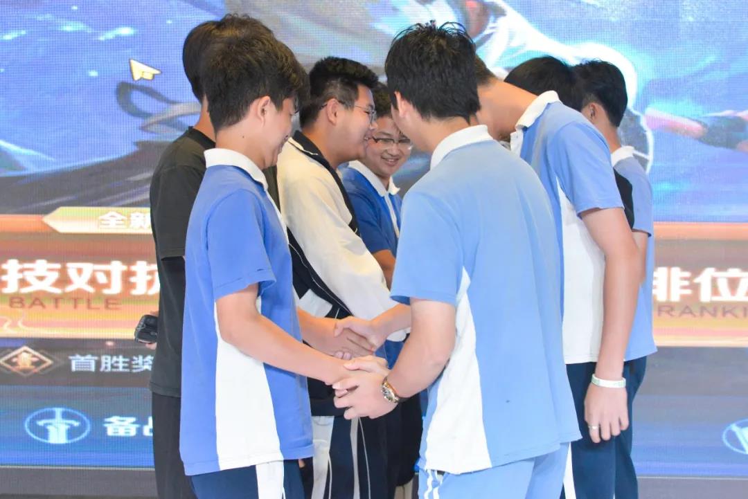 首届“携创杯”电子竞技联赛首发赛正式打响