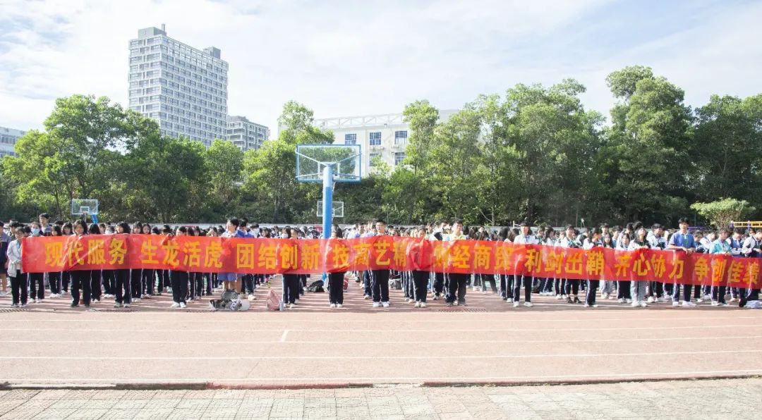 “奖金，10000元”——深圳市携创高级技工学校第十二届技能节隆重开幕