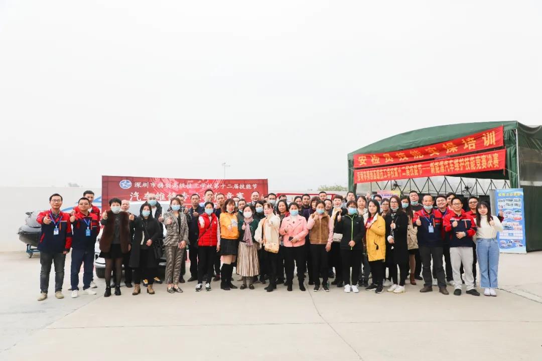携手同行 静待花开——携创高级技工学校家长会顺利召开