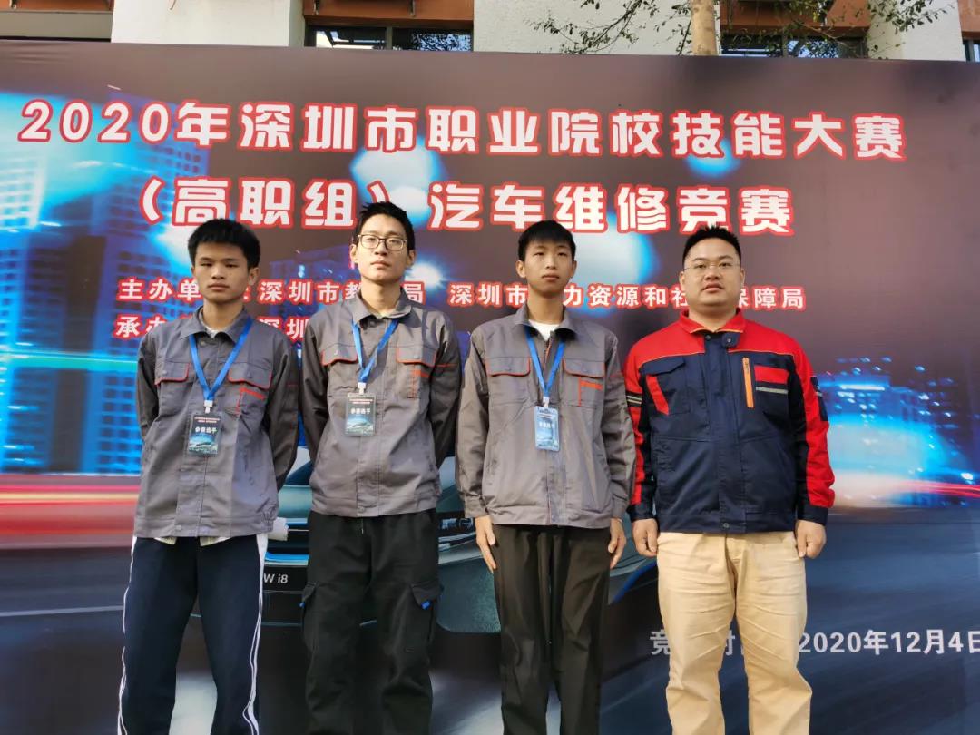 市技能大赛，他们全部获奖！