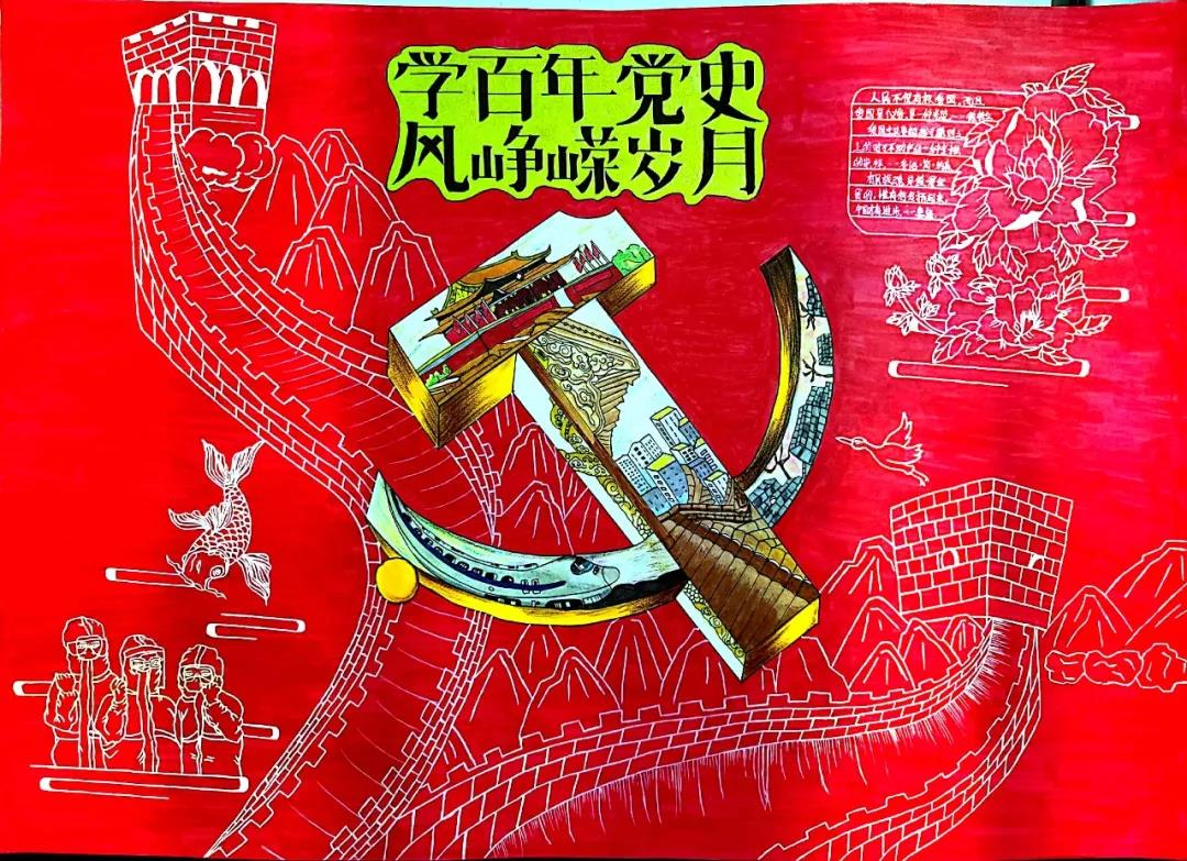 你确定这是纯手绘的？