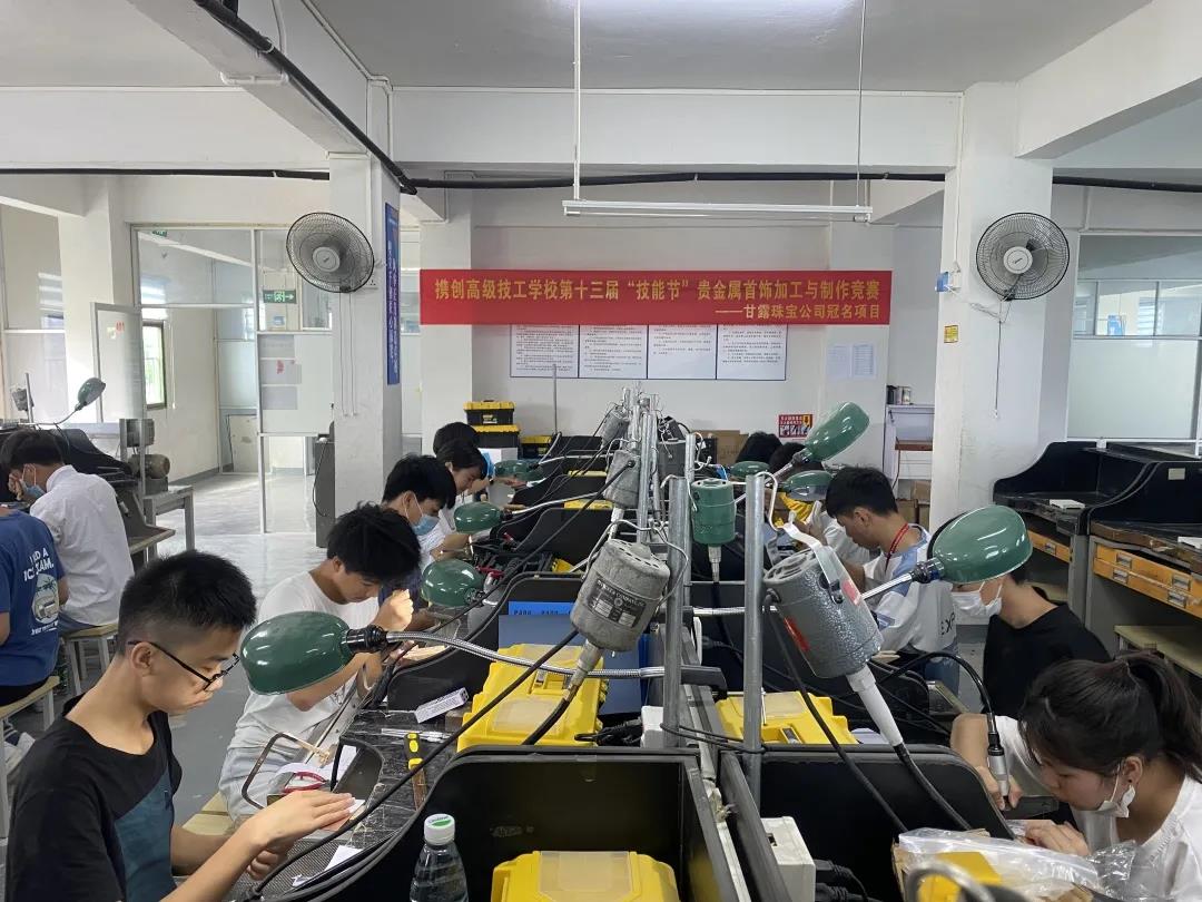 奖金最丰厚的技能节竞赛，非它莫属！