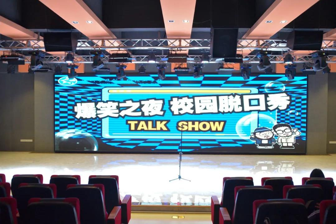 携创最会说话的人，竟然是Ta！！！