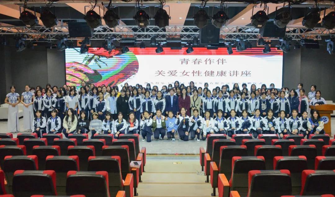 这份爱心“守护礼”，让携创女孩儿的冬天不再寒冷！