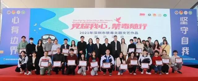 又是全市第一！这次是……