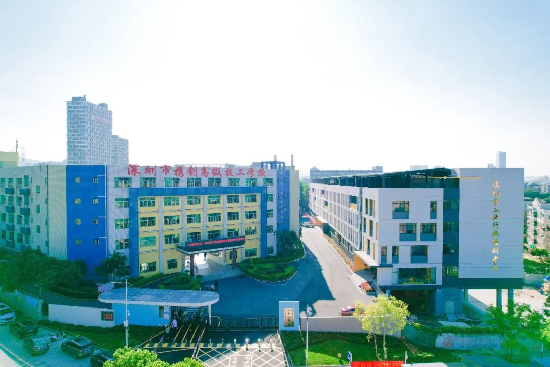 创新培训模式——携创首次开展新入职教师线上培训