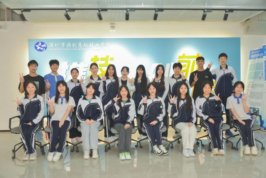 国赛上演“一个人都不少”！携创18名电商学子第三届全国新零售技能大赛勇夺三等奖