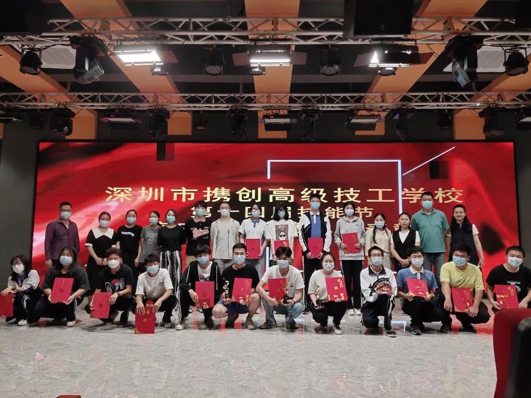 “企业的大门，将永远向优秀的你敞开！”——又是这个专业的同学拿奖拿到手软，羡慕ing~