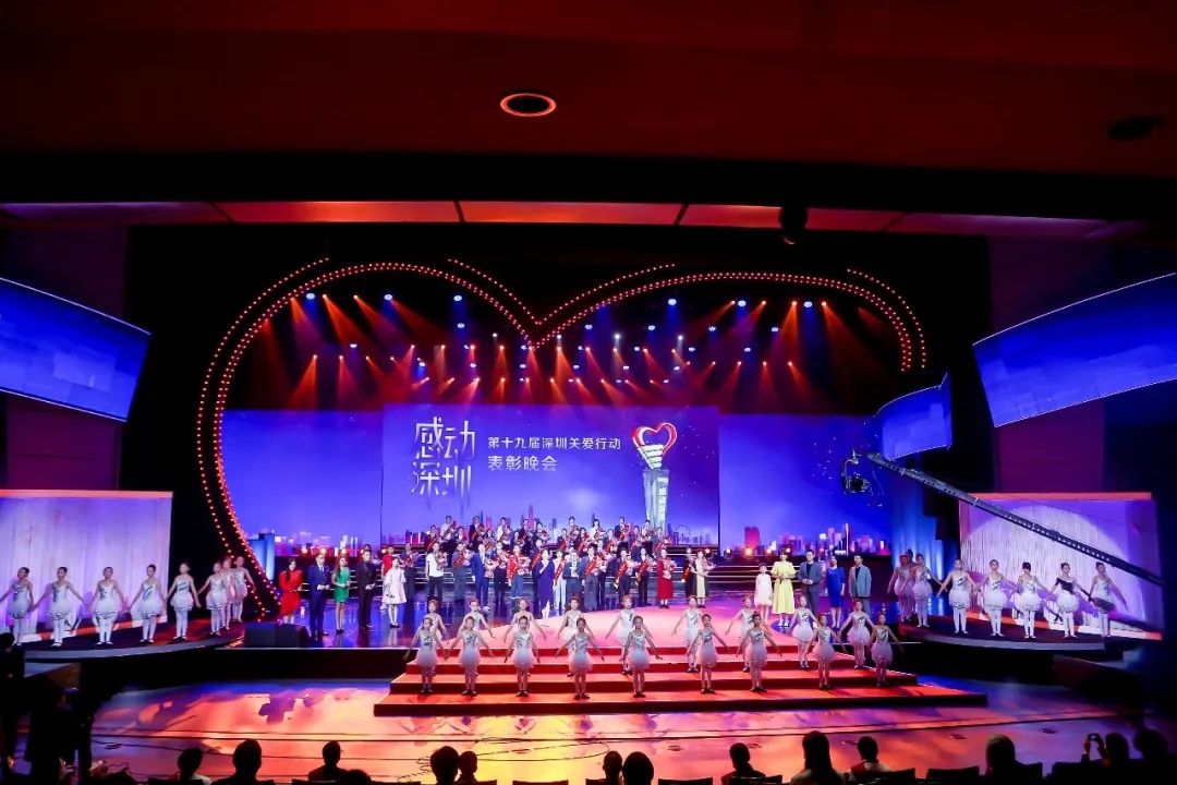 用一技之长成就人生梦想 深圳携创高技校长伊俊宏获评深圳