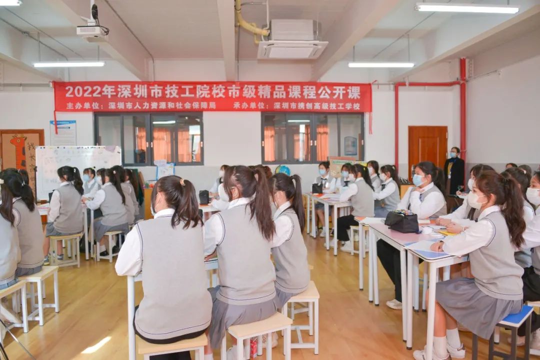 “学生作品可以直接去市面售卖了！”携创教师市级精品公开课备受好评