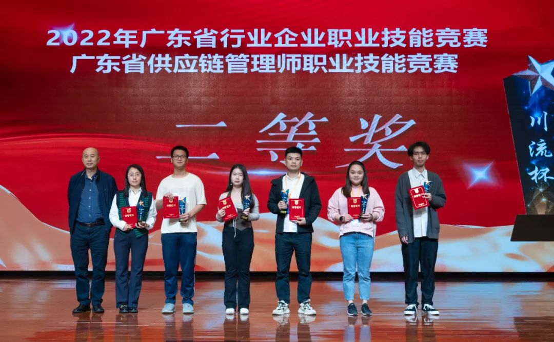 又是唯一！深圳携创高技教师斩获省赛二等奖