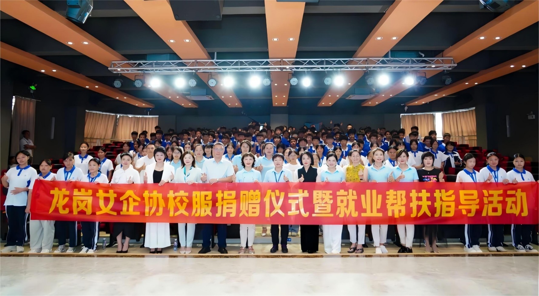 微信图片_2025-09-19_002551_500.jpg