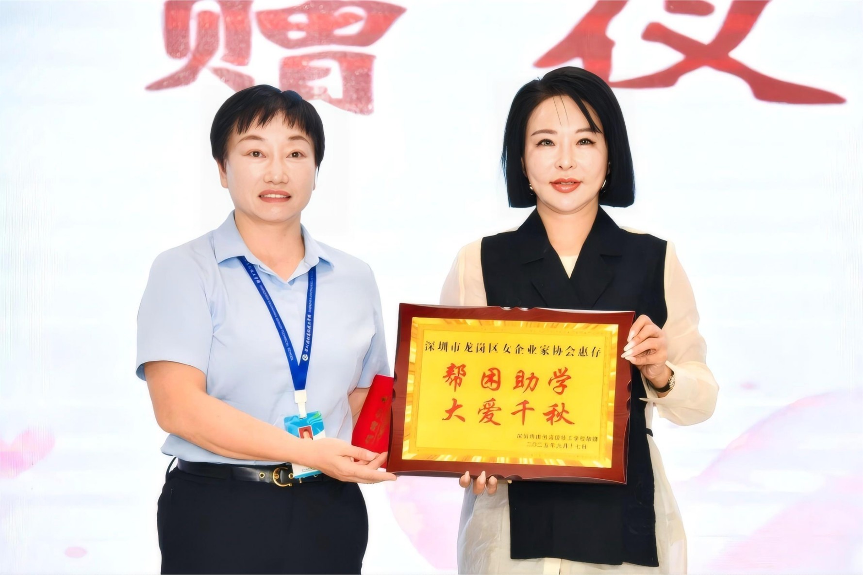 微信图片_2025-09-19_002558_896.jpg